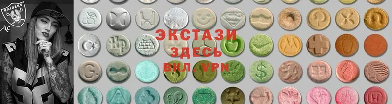 даркнет сайт  Нефтекумск  ЭКСТАЗИ 280 MDMA 